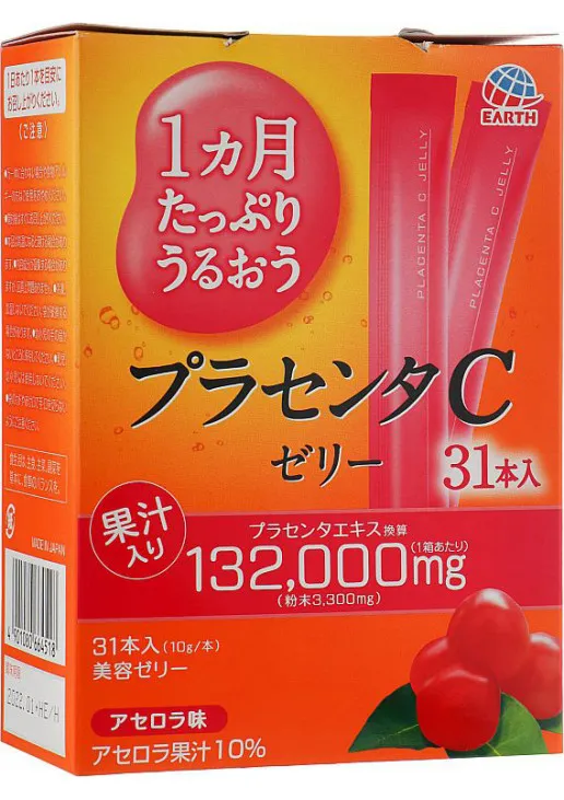 Питна плацента зі смаком ацероли Placenta C Jelly Acerola - фото 1