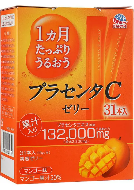 Питна плацента зі смаком манго Placenta C Jelly Mango - фото 1