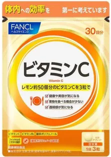 Вітамін Д за ціною 470₴  у категорії Fancl Призначення Для імунітету