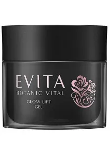 Зволожуючий ліфтинг гель Evita Botanic Vital Glow Lift Gel за ціною 1700₴  у категорії Косметика для обличчя Бренд Kanebo
