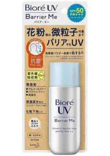 Солнцезащитное молочко для чувствительной кожи Biore UV Barrier Milk SPF50+ по цене 860₴  в категории Солнцезащитные средства
