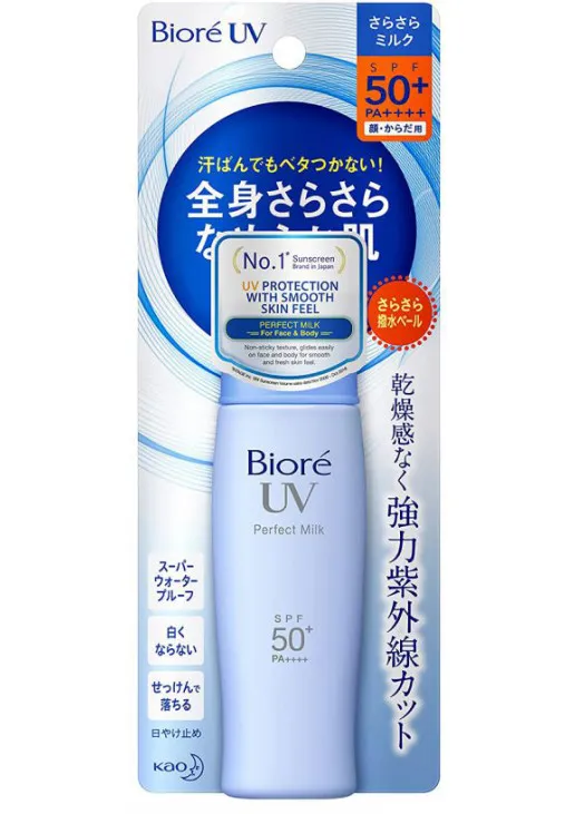 Матуюче сонцезахисне молочко Biore UV Perfect Milk SPF50+ - фото 1