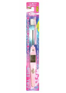 Зубная щетка Ion Toothbrush Extra Fine Compact Main Unit Normal по цене 350₴  в категории Зубная щетка