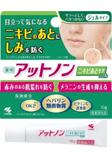Лікувальний гель проти постакне Attonon Acne Gel за ціною 970₴  у категорії Засоби для очищення шкіри обличчя Бренд Kobayashi