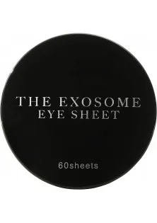 Антивікові зволожувальні патчі The Exosome Eye Sheet Black