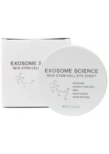 Омолоджуючі патчі зі стовбуровими клітинами The Exosome Science Eye Sheet White