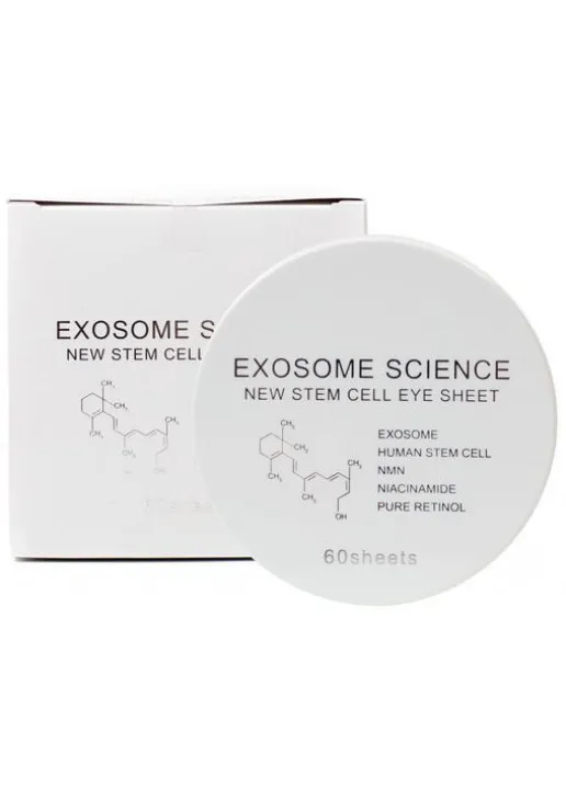 Омолоджуючі патчі зі стовбуровими клітинами The Exosome Science Eye Sheet White - фото 1