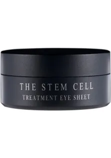 Патчи со стволовыми клетками The Stem Cell Treatment Eye Sheets