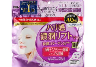 Антивікова тканинна маска з ліфтинг ефектом Moisturizing Lift Mask EX за ціною 1500₴  у категорії Переглянуті товари