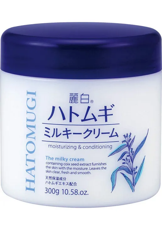 Молочний крем Milky Cream - фото 1