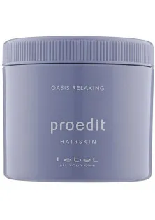 Купить Lebel Крем-маска для волос для увлажнения кожи головы Proedit Hair Skin Oasis Relaxing выгодная цена