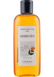 Шампунь для схильного до жирності волосся з календулою Marigold Shampoo за ціною 230₴  у категорії Косметика для волосся Країна виробництва Японія