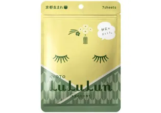 Тканинна маска для обличчя Kyoto Green Tea за ціною 550₴  у категорії Переглянуті товари