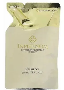 Шампунь для фарбованого волосся (рефілер) за ціною 1150₴  у категорії Milbon Тип Шампунь