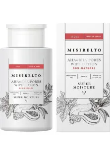 Купить Misirelto Лосьон-пилинг для пористой кожи AHA & BHA Pores Wipe Lotion выгодная цена