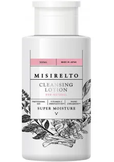 Купити Misirelto Лосьйон для зняття макіяжу та вмивання Cleansing Lotion вигідна ціна
