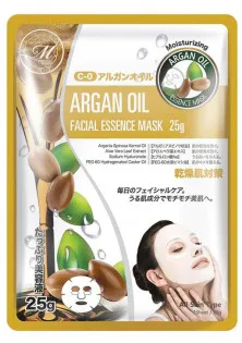 512 тканинна маска з аргановою олією за ціною 110₴  у категорії Косметичні маски для обличчя Сезон застосування Всi сезони