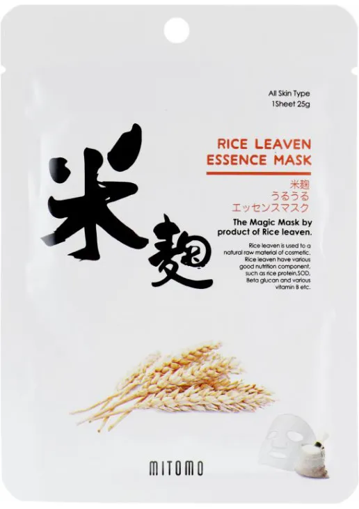 Тканинна маска з екстрактом рисових висівок - фото 1