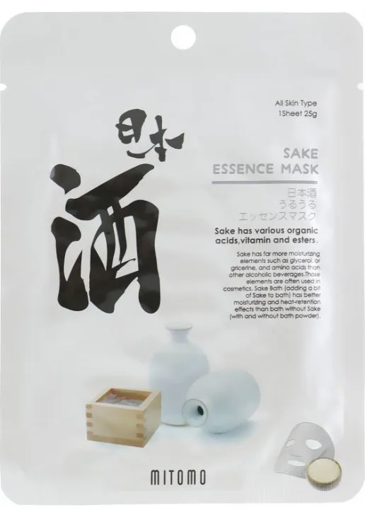 Тканинна маска з саке - фото 1