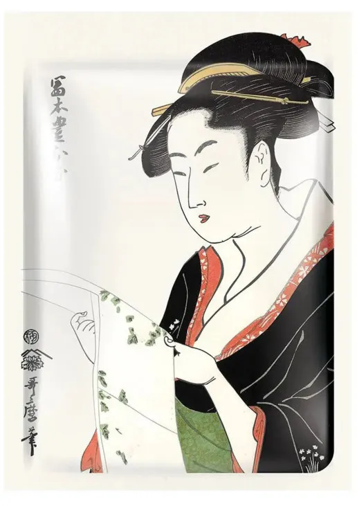 Тканинна маска японка з екстрактом квіток сакури та перлами - фото 1