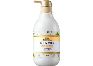 Молочко для тіла аромат цитрусових та білих квітів Body Milk за ціною 1550₴  у категорії Переглянуті товари