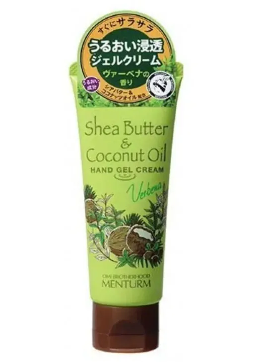 Крем для рук з вербеною Shea Coco Hand Cream - фото 1