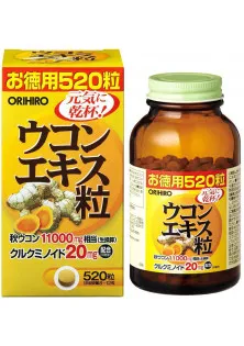 Купить Orihiro Экстракт куркумы и куркуминоидов выгодная цена