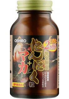 Зерна часнику без запаху за ціною 1280₴  у категорії Біодобавки Бренд Orihiro