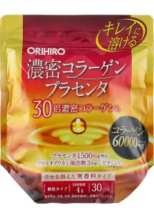 Концентрований колаген з плацентою, протеогліканами за ціною 1350₴  у категорії Orihiro Об `єм 120 гр