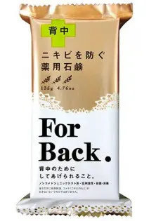 Лікувальне мило проти прищів на тілі For Back за ціною 450₴  у категорії Засоби для ванни та душу Країна ТМ Японія