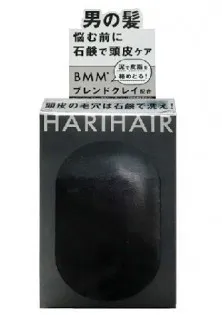 Мило-пілінг для шкіри голови Harihair за ціною 650₴  у категорії Засоби для ванни та душу Стать Для чоловіків