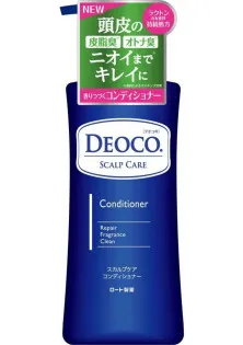Кондиціонер для догляду за шкірою голови Deoco Scalp Care Conditioner за ціною 1200₴  у категорії Косметика для волосся Бренд Rohto