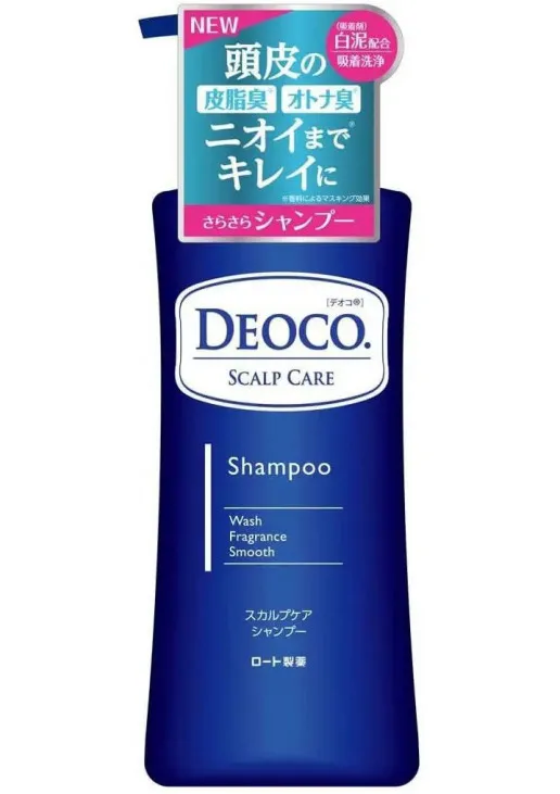 Шампунь для догляду за шкірою голови Deoco Scalp Care Shampoo - фото 1