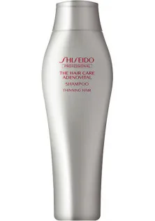 Купить Shiseido Шампунь для роста волос Adenovital выгодная цена