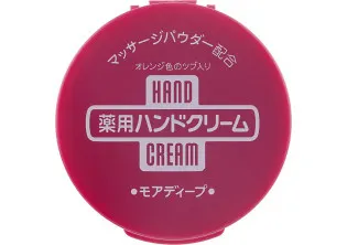 Лікувальний крем для рук Hand Cream за ціною 490₴  у категорії Переглянуті товари