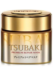 Відновлююча преміум маска для волосся Tsubaki за ціною 1050₴  у категорії Косметика для волосся Країна ТМ Японія