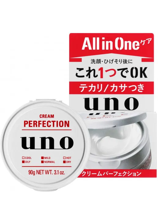 Крем-гель для чоловіків Uno Cream Perfection - фото 1