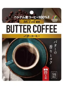 Розчинна кето-кава Butter Coffee