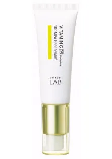 Купить Unlabel Lab Осветляющий точечный крем Spot Cream выгодная цена