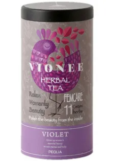 Травʼяний чай від безсоння та для жіночого здоровʼя Herbal Tea Violet в Україні