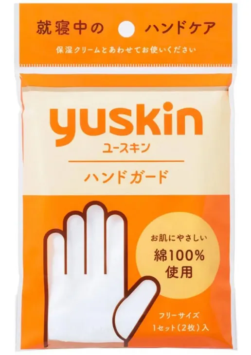 Yuskin  Бавовняні рукавички для догляду за руками - фото 1
