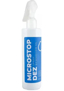 Купити MicroSTOP Засіб для дезінфекції Дезеконом Dez Spray вигідна ціна