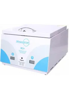 Купить MicroSTOP Высокотемпературный сухожаровой шкаф для стерилизации M3+ выгодная цена