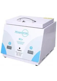 Високотемпературна сухожарова шафа для стерилізації M1+ за ціною 8400₴  у категорії Стерилізатор