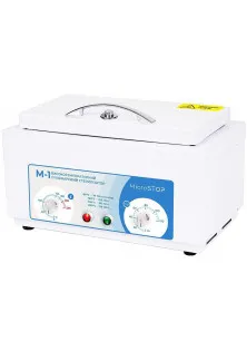 Купити MicroSTOP Високотемпературна сухожарова шафа для стерилізації M1 вигідна ціна