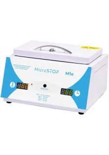Купить MicroSTOP Высокотемпературный сухожаровой шкаф для стерилизации M1Е выгодная цена