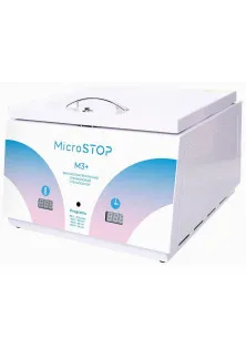 Купити MicroSTOP Високотемпературна сухожарова шафа для стерилізації M3+Rainbow вигідна ціна