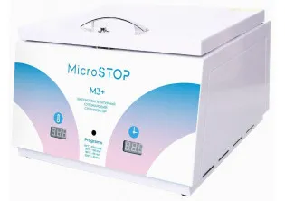 Високотемпературна сухожарова шафа для стерилізації M3+Rainbow за ціною 10900₴  у категорії Переглянуті товари
