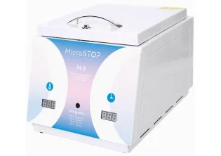 Високотемпературна сухожарова шафа для стерилізації M2 Rainbow за ціною 10100₴  у категорії Переглянуті товари
