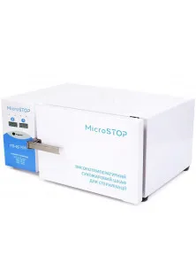 Купить MicroSTOP Высокотемпературный сухожаровой шкаф для стерилизации ГП 15 Pro выгодная цена